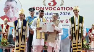BBMKU Convocation 2026 1