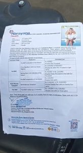 Avni Sharma Thalassemia Treatment: छोटी-सी अवनी की जिंदगी के लिए 40 लाख की जरूरत, धनबाद में परिवार ने मांगी आर्थिक मदद