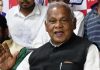 Jitan Ram Manjhi Statement: ‘कॉकरोचों और झींगुरों से नहीं डरते’, CJP आंदोलन पर जीतनराम मांझी का बड़ा बयान Jitan Ram Manjhi CJP Protest Statement
