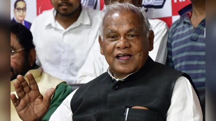 Jitan Ram Manjhi CJP Protest Statement