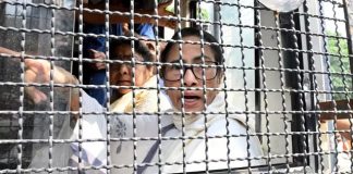 Mamata Banerjee Released: दिल्ली पुलिस से रिहा हुईं ममता बनर्जी, बोलीं- अपराधियों जैसा व्यवहार किया गया Mamata Banerjee Released