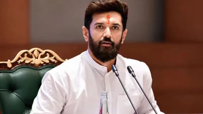 Chirag Paswan Statement