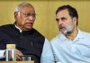 Congress Protest CJI Meeting: CJI से मुलाकात की मांग पर कांग्रेस को झटका? SIR और मुख्य चुनाव आयुक्त के मुद्दे पर सुप्रीम कोर्ट मार्च की तैयारी Congress Protest CJI Meeting