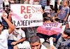 IIIT Ranchi Student Death: रांची में 20 वर्षीय छात्र की मौत पर हंगामा, पिता ने निदेशक और प्रबंधन के खिलाफ दर्ज कराई FIR IIIT Ranchi Student Death