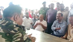 ECL Mugma Area News