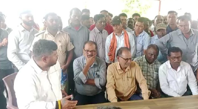 ECL Mugma Area News 1
