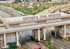 Ranchi CCTV Cameras: रांची के 8 थानों में CCTV कैमरे नहीं, झारखंड हाईकोर्ट ने गृह सचिव और DGP से मांगा जवाब Ranchi CCTV Cameras