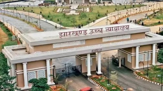 Ranchi CCTV Cameras