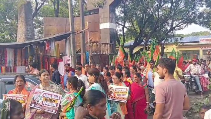Dhanbad BJP Mahila Morcha Rally