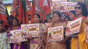 Dhanbad BJP Mahila Morcha Rally 1