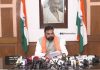 Bihar Cabinet Decisions: बिहार कैबिनेट के फैसलों से बदलेगी बिजली और पानी की व्यवस्था, दरभंगा एयरपोर्ट के पास बनेगा कार्गो हब Bihar Cabinet Decisions