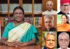 New Governors Appointment: छह राज्यों में नए राज्यपाल नियुक्त, ब्रज मोहन राम और सुधा यादव समेत इन नेताओं को मिली जिम्मेदारी New Governors Appointment