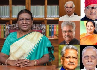 New Governors Appointment: छह राज्यों में नए राज्यपाल नियुक्त, ब्रज मोहन राम और सुधा यादव समेत इन नेताओं को मिली जिम्मेदारी New Governors Appointment