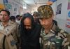 Koderma Civil Surgeon Case: कोडरमा नाबालिग यौन शोषण मामले में नया मोड़, पीड़िता ने मेडिकल जांच से किया इनकार; पुलिस फिर भी जुटा रही साक्ष्य Koderma Civil Surgeon Case