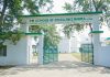 Jharkhand CM School of Excellence: झारखंड के 100 नए सीएम स्कूलों की CBSE संबद्धता तेज, डीसी को मिला अहम निर्देश Jharkhand CM School of Excellence