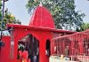 Dhanbad Lilori Mandir Security: लिलोरी मंदिर में नवमी-दशमी पर सुरक्षा के खास इंतजाम, 30 जवान रहेंगे तैनात Dhanbad Lilori Mandir Security