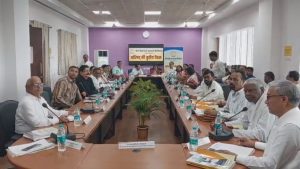 BBMKU Senate Meeting 1