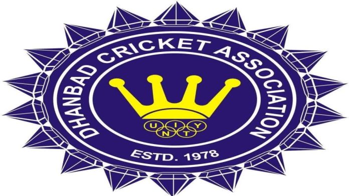 Dhanbad Cricket Association Registration