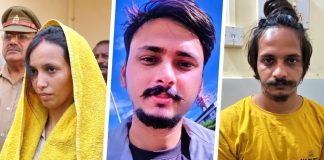 मेरठ नीला ड्रम हत्याकांड: मुस्कान और साहिल को मृत्युदंड, क्या भारत में पहले भी किसी महिला को हुई फांसी? मेरठ नीला ड्रम हत्याकांड: मुस्कान और साहिल को मृत्युदंड
