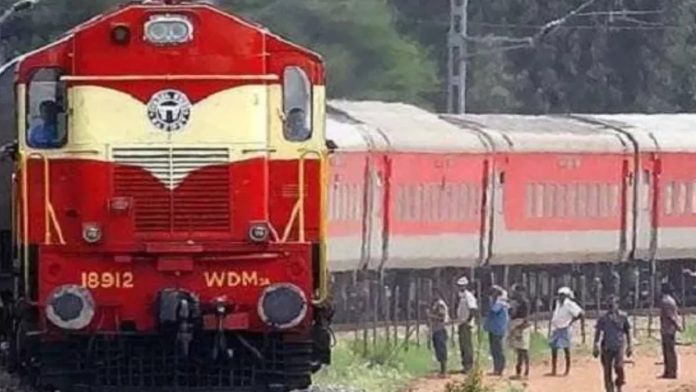 Railway Bonus 2026