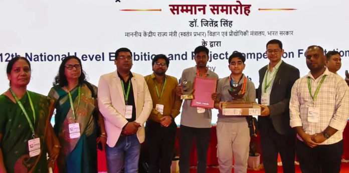 Jharkhand INSPIRE Award 2026