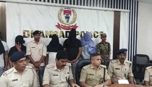 Dhanbad Cyber Crime: साइबर शील्ड अभियान में 5 आरोपी गिरफ्तार, 20 मोबाइल और 23 बैंक पासबुक बरामद 1 Dhanbad Cyber Shield Operation