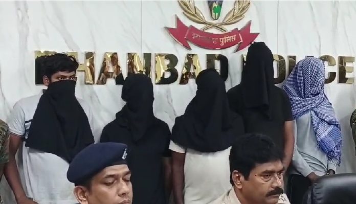 Dhanbad Cyber Shield Operation 2