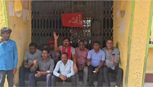 BCKU Protest in Nirsa