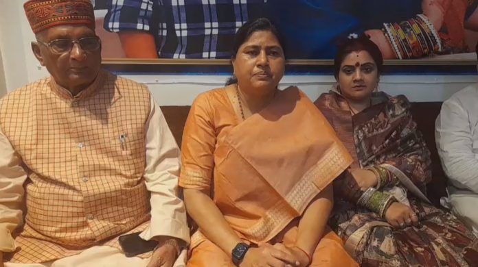 Saran Teacher Election