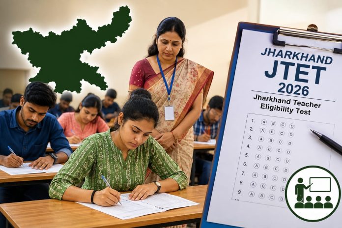 Jharkhand JTET Exam 2026