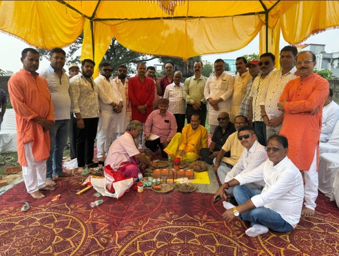 Dhanbad Maharana Pratap Bhawan