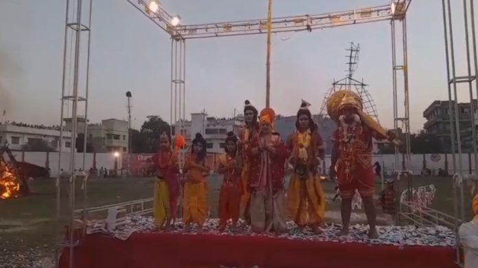 Chhapra Ravan Dahan