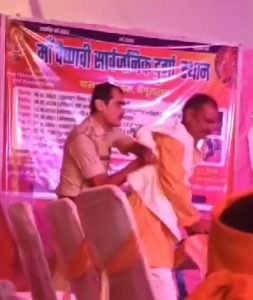 Begusarai Dancer Assault Case 1