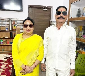 Anant Singh Expelled