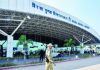 Ranchi Airport Security Alert: अमिताभ बच्चन के आवास को धमकी के बाद रांची एयरपोर्ट की सुरक्षा बढ़ी, CISF अलर्ट Ranchi Airport Security Alert