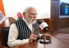 Mann Ki Baat 139th Episode: मन की बात में पीएम मोदी का स्वदेशी पर जोर, प्राकृतिक कपास से लेकर आदिवासी उत्पादों की तारीफ Mann Ki Baat 139th Episode