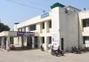 Dhanbad Sadar Hospital ICU: धनबाद सदर अस्पताल में बनेगा 10 बेड का ICU, 3 नवंबर तक टेंडर का मौका Dhanbad Sadar Hospital ICU