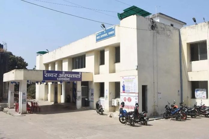 Dhanbad Sadar Hospital ICU