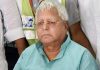 Lalu Prasad Fodder Scam Appeal: लालू प्रसाद की अपील पर अब 28 अक्टूबर को सुनवाई, जानें पूरा मामला Lalu Prasad Fodder Scam Appeal: लालू प्रसाद की अपील पर अब 28 अक्टूबर को सुनवाई, जानें पूरा मामला
