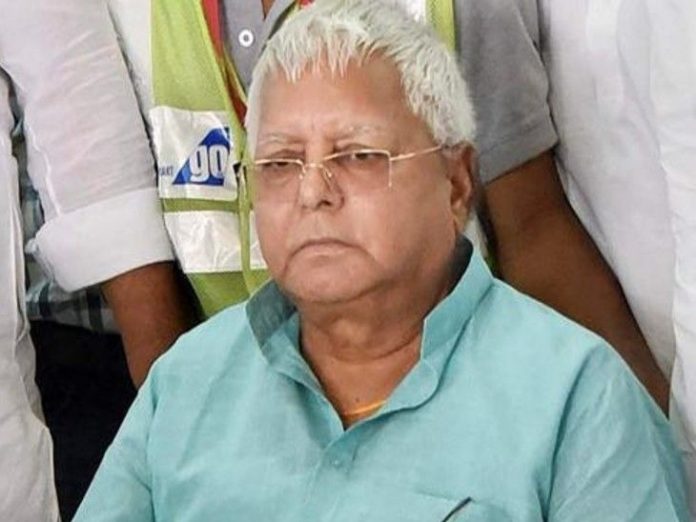 Lalu Prasad Fodder Scam Appeal: लालू प्रसाद की अपील पर अब 28 अक्टूबर को सुनवाई, जानें पूरा मामला