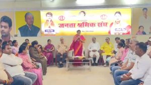 Jharia Ganga Aarti Deepotsav: झरिया के राजा तालाब में 1 नवंबर को गंगा आरती और दीपोत्सव, रागिनी सिंह ने सौंपी जिम्मेदारियां 2 Jharia Ganga Aarti Deepotsav: झरिया के राजा तालाब में 1 नवंबर को गंगा आरती और दीपोत्सव, रागिनी सिंह ने सौंपी जिम्मेदारियां