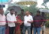 Nirsa Model Anganwadi Centres: निरसा के बिरसिंघपुर में 55 लाख से बनेंगे दो मॉडल आंगनबाड़ी केंद्र, विधायक अरूप चटर्जी ने किया शिलान्यास Nirsa Model Anganwadi Centres: निरसा के बिरसिंघपुर में 55 लाख से बनेंगे दो मॉडल आंगनबाड़ी केंद्र, विधायक अरूप चटर्जी ने किया शिलान्यास