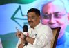 Anant Singh JDU Expulsion: अनंत सिंह के निष्कासन पर संजय झा का बयान, जदयू में अनुशासन को बताया जरूरी Anant Singh JDU Expulsion: अनंत सिंह के निष्कासन पर संजय झा का बयान, जदयू में अनुशासन को बताया जरूरी