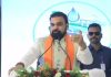 Bihar Ganga Soil Sale: गंगा की मिट्टी 10 रुपये में बेचेगी बिहार सरकार, सम्राट चौधरी ने बताया पूरा प्लान Bihar Ganga Soil Sale: गंगा की मिट्टी 10 रुपये में बेचेगी बिहार सरकार, सम्राट चौधरी ने बताया पूरा प्लान