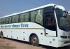 BSRTC Bus Seized in Ranchi: मुआवजा नहीं देने पर BSRTC की बस जब्त, रांची कोर्ट ने की 1.15 करोड़ रुपये की वसूली की कार्रवाई BSRTC Bus Seized in Ranchi: मुआवजा नहीं देने पर BSRTC की बस जब्त, रांची कोर्ट ने की 1.15 करोड़ रुपये की वसूली की कार्रवाई