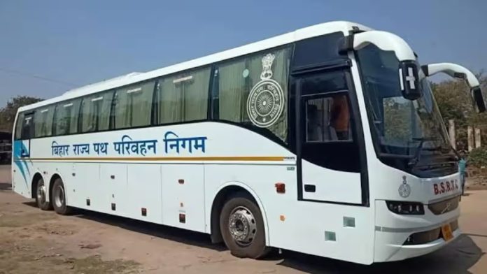 BSRTC Bus Seized in Ranchi: मुआवजा नहीं देने पर BSRTC की बस जब्त, रांची कोर्ट ने की 1.15 करोड़ रुपये की वसूली की कार्रवाई