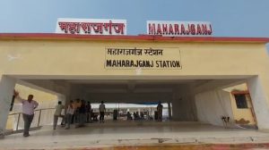 Maharajganj News 2