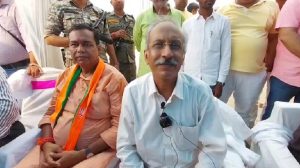 Maharajganj News 1