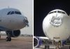 Indigo Flight Lightning Strike: पटना से उड़ान भरते ही मौसम ने बदला रंग, Indigo विमान पर गिरी आकाशीय बिजली Indigo Flight Lightning Strike