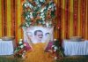 Sushanto Sengupta Martyrdom Day: निरसा में सुशांतो सेनगुप्ता को याद कर भावुक हुआ माहौल, 25वें शहादत दिवस पर उमड़ी भीड़ Sushanto Sengupta Martyrdom Day: निरसा में सुशांतो सेनगुप्ता को याद कर भावुक हुआ माहौल, 25वें शहादत दिवस पर उमड़ी भीड़